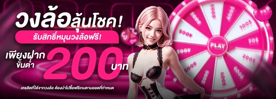 HAPPYSLOT789 เว็บพนันออนไลน์ครบวงจรจ่ายจริง