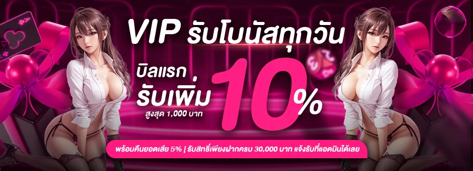 HAPPYSLOT789 เว็บพนันออนไลน์ครบวงจรจ่ายจริง