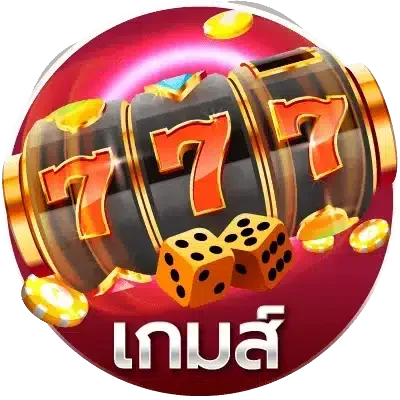 HAPPYSLOT789 เว็บพนันออนไลน์ครบวงจรจ่ายจริงไม่มีอั้น