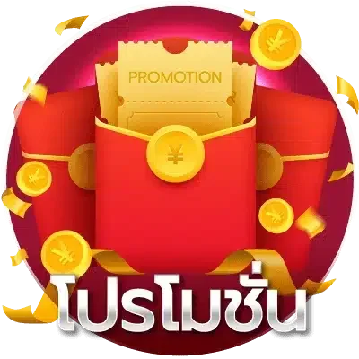 แทงบอลออนไลน์ Happyslot789 ราคาน้ำดีครบทุกลีก